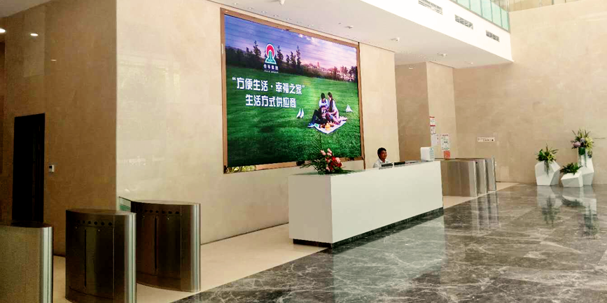 環境檢測服務公司